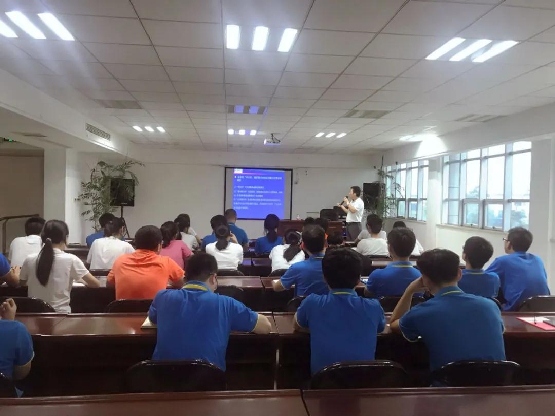 Sanlian Brilliance 직원