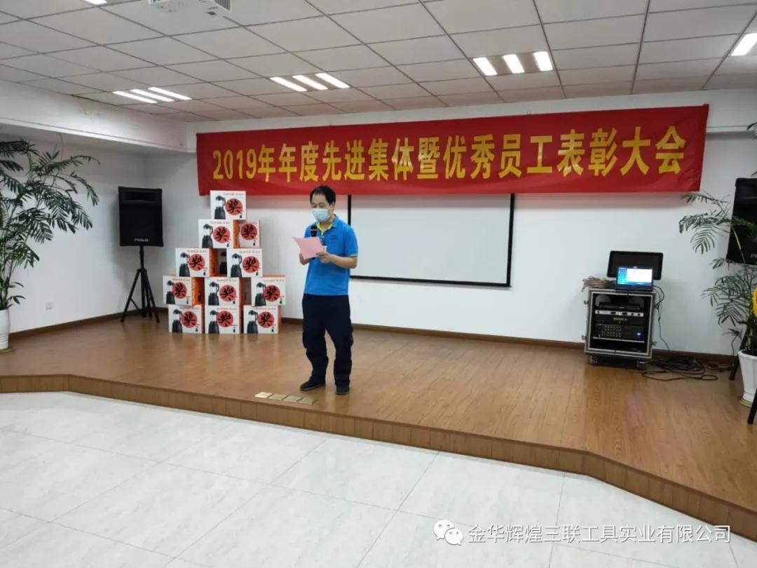 위챗사진_20200612094633