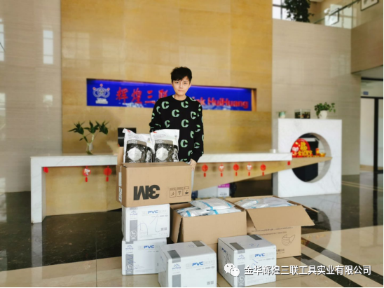 위챗 사진_20200417151805