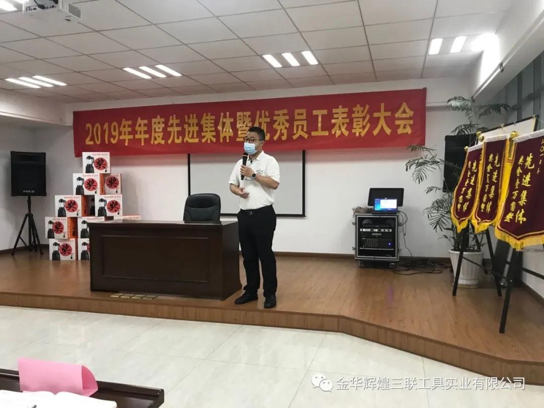 위챗사진_20200612093531