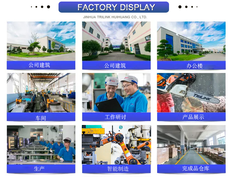 화려한 Sanlian 생산 워크샵