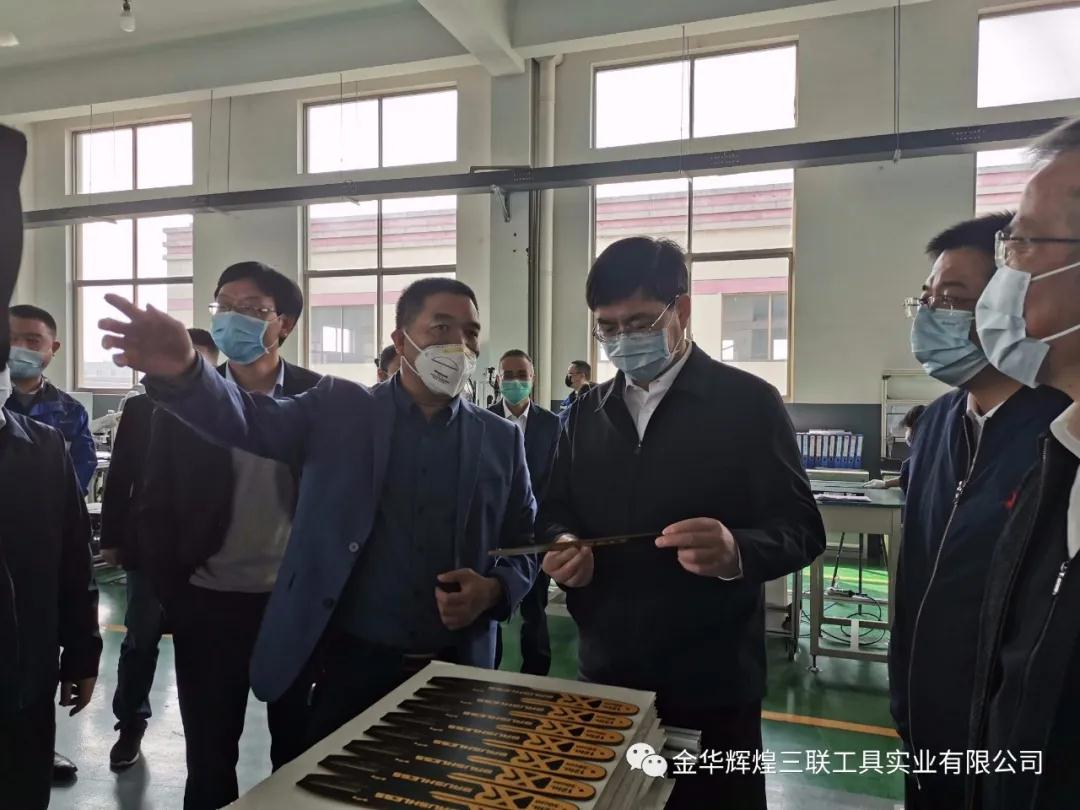 위챗 사진_20200414135446