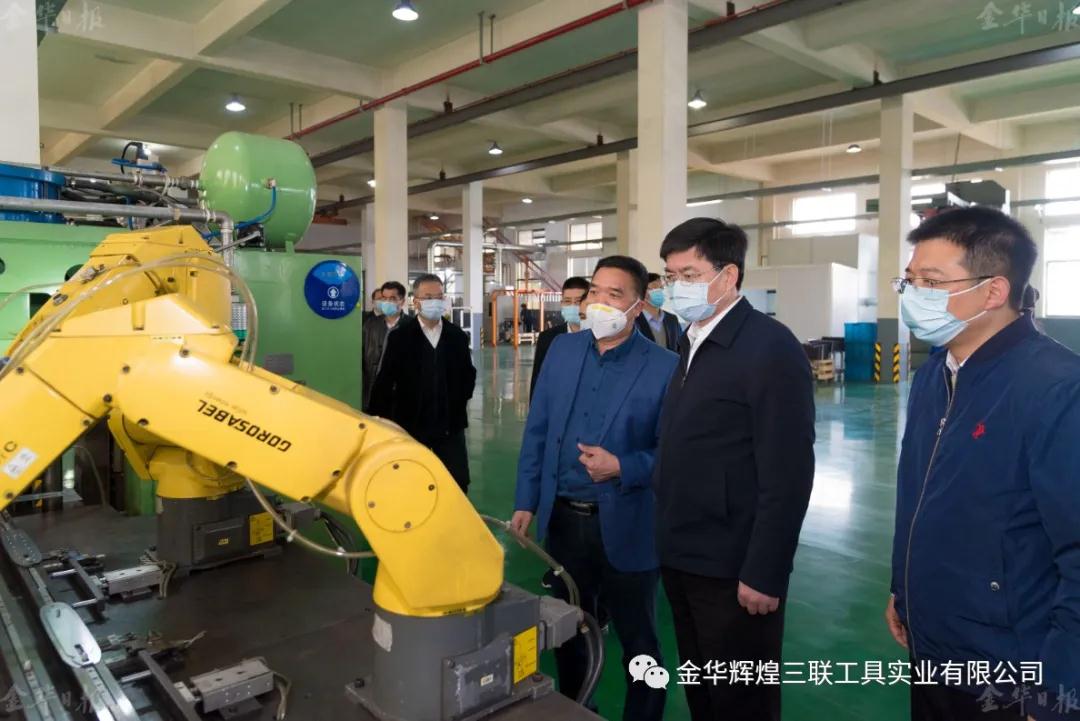 위챗 사진_20200414134647