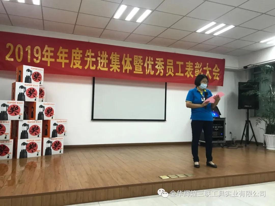 위챗사진_20200612094646