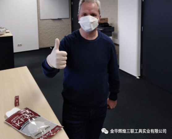 위챗 사진_20200417151813