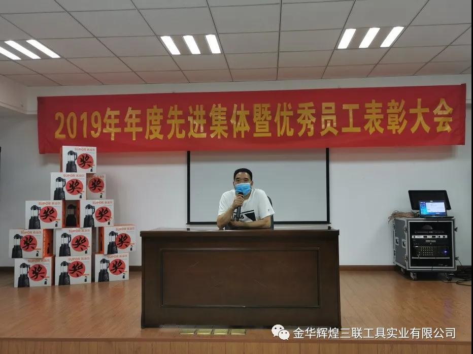 사진_20200612093516